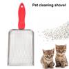 Cat Litter Scoop Stainless Steel Deep Shovel Mesh Scooper Non-Stick Poop Sifting Scoop