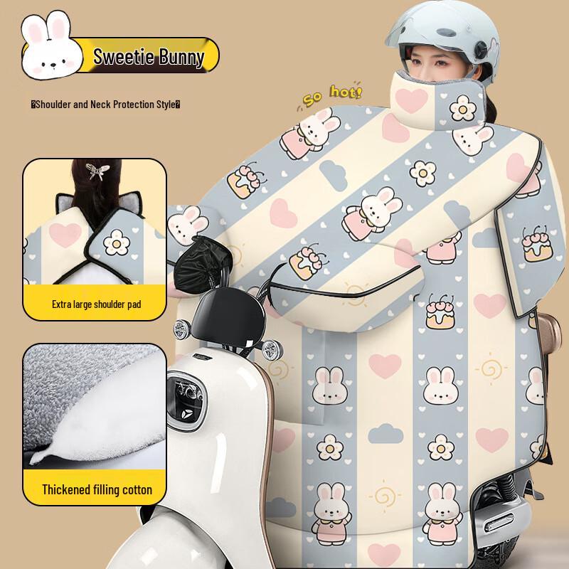 Plush-Lined Electric Scooter Windproof Leg Cover