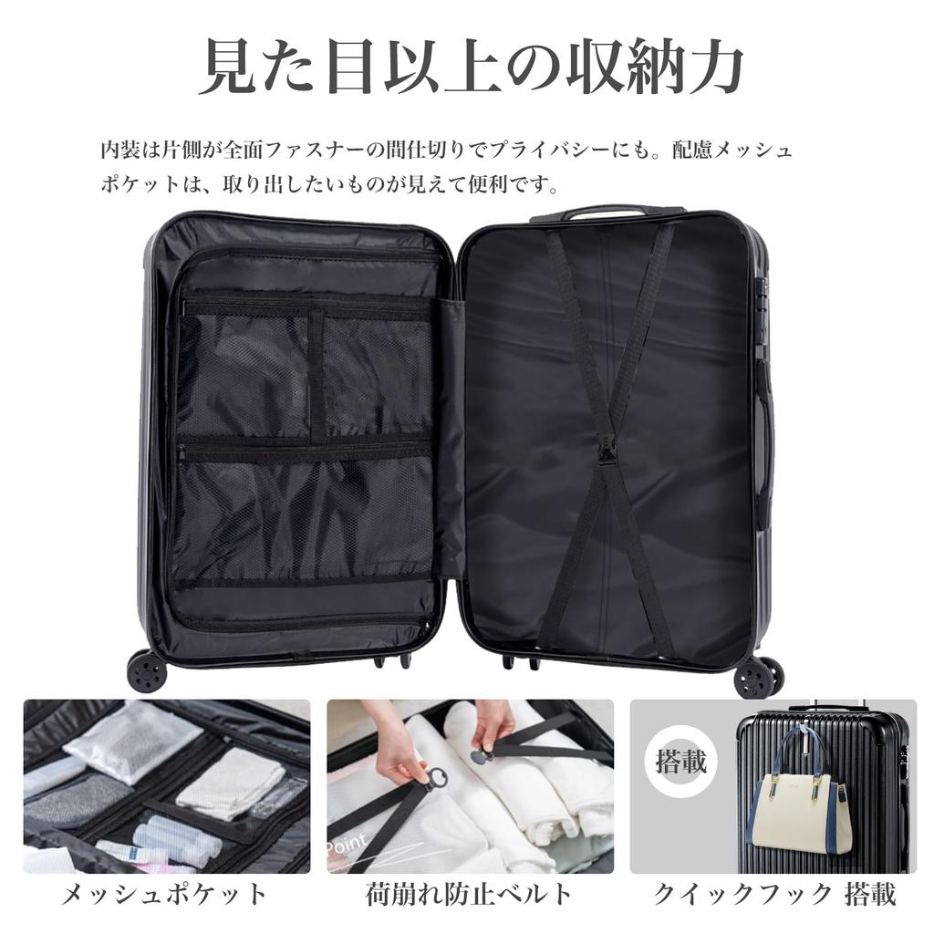 Ultra Carry Carry Hidden Hook 360 Degree Equipped with TSA Zipper School Overseas Domestic Business Trip S Size [meer] Suitcase, Lightweight, Case,