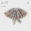 David Bella Girls' Skirts, Spring Clothes, Baby Stretch Mesh Skirt, Underpants, Children's Pants