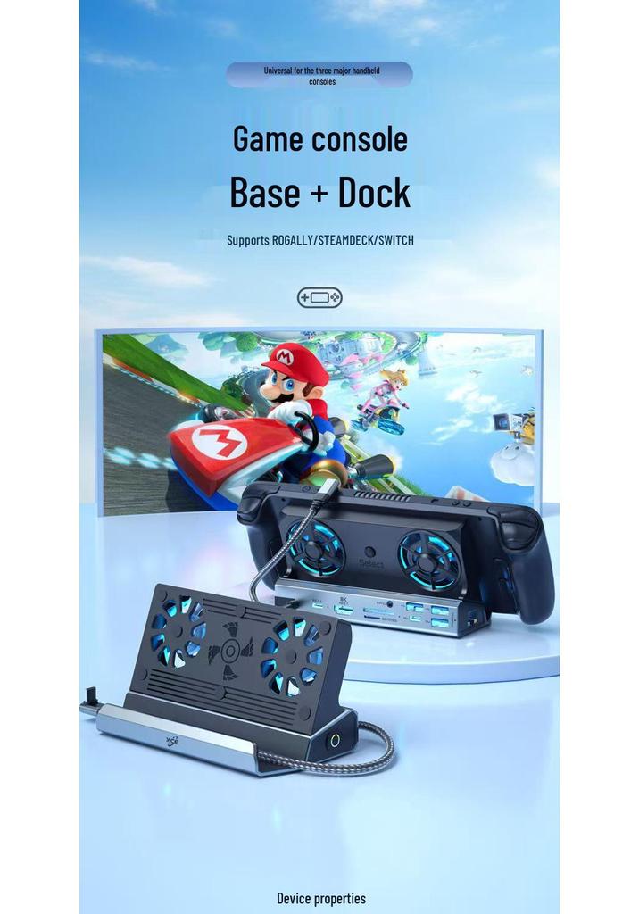 Конвертер-док Switch2 на ТВ-монитор для Steam Deck