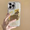 Чехол для iPhone Zhitai: Совместим с Apple 16ProMax, 15 и 14Pro; Дизайн зеркала «три в одном», подходит для iPhone 12.