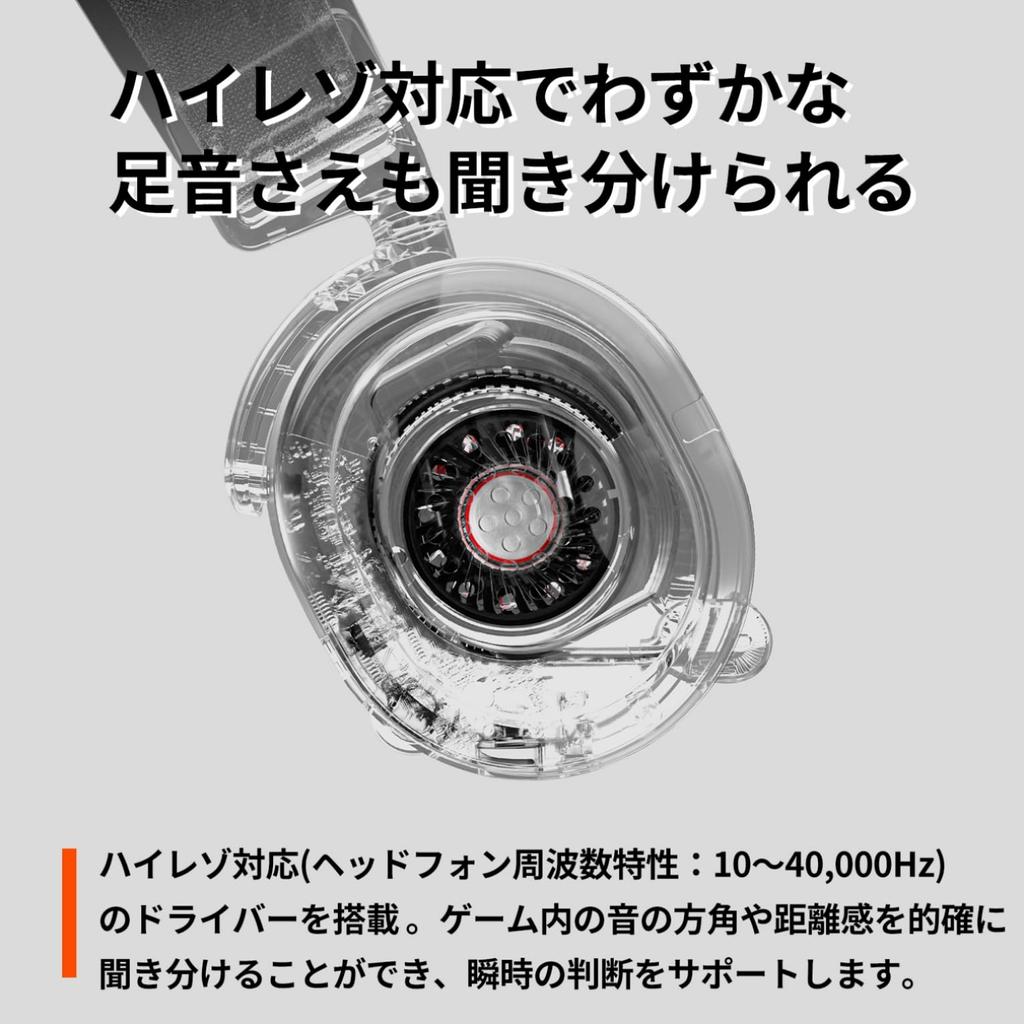 Игровая гарнитура SteelSeries, совместимая с Arctis Prime PC, PS5, PS4 Switch, проводной микрофон, контролируемый профессиональными геймерами, высокое разрешение, герметичное воспроизведение