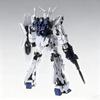 MGEX 1/100 Unicorn Triple Shield Ver Без клетки Без подсветки Сборная модель Набор для сборки Фигурки Действия Версия для ремонта антенны Модные игрушки Подарок