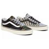 Vans Style 36 'Mismatch Zebra Camo' Vans VN0A3DZ3WS8