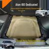 Коврик в багажник AION I60 (передний и задний): Подходит для 26 моделей, Комплексная защита, Аксессуары для интерьера из кожи