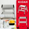 KADAX Алюминиевая складная лестница для дома с 2-3 ступеньками и платформой 125 кг. Польский продукт