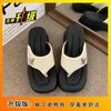 Thick-bottomed beach casual cool slippers 2025 summer new Korean version fashion sweet and cool butterfly flip-flops women's outer wear