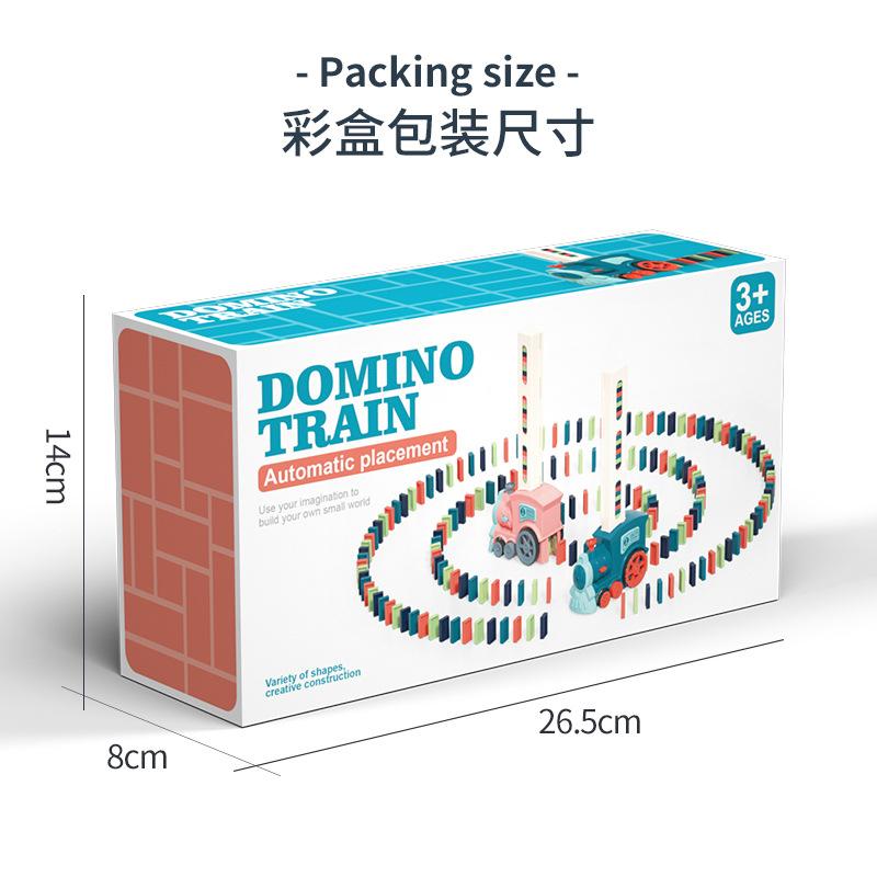 Cross-border dominoes vibrato with the same intellectual children' s automatic release of licensed electric train toys Dominos 200 Pieces 10 Pack