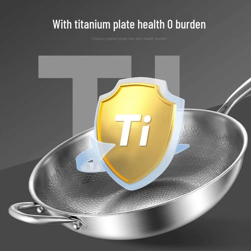 Жучуан Цзинпинь Титановая Антипригарная Штампованная Вок