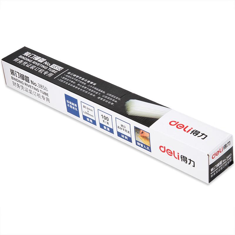 Deli 3858 Binding Rivets