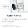 Сауна Сауна Моющаяся [Totonoi Japan] Шапка, Сетка, Моющаяся, Мужская, Женская, Шапка, Легкая, Большая, (Серый)