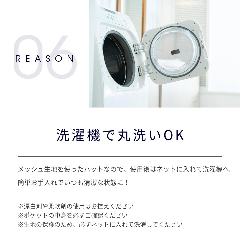 Сауна Сауна Моющаяся [Totonoi Japan] Шапка, Сетка, Моющаяся, Мужская, Женская, Шапка, Легкая, Большая, (Серый)