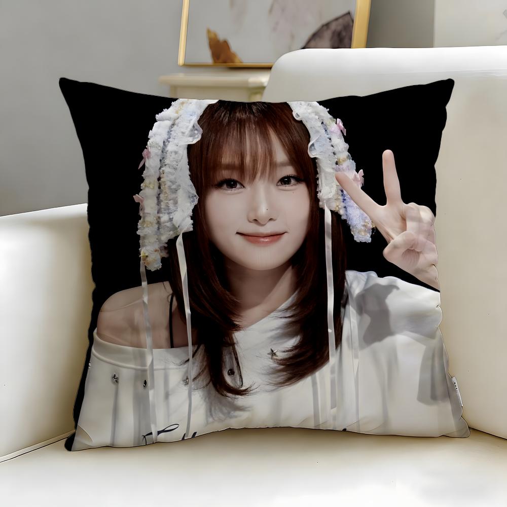 Художник в стиле K-pop Чхве Йе На Наволочка-подушка Мягкая и легко стирающаяся – Универсальная для дивана, кровати, путешествий и офиса