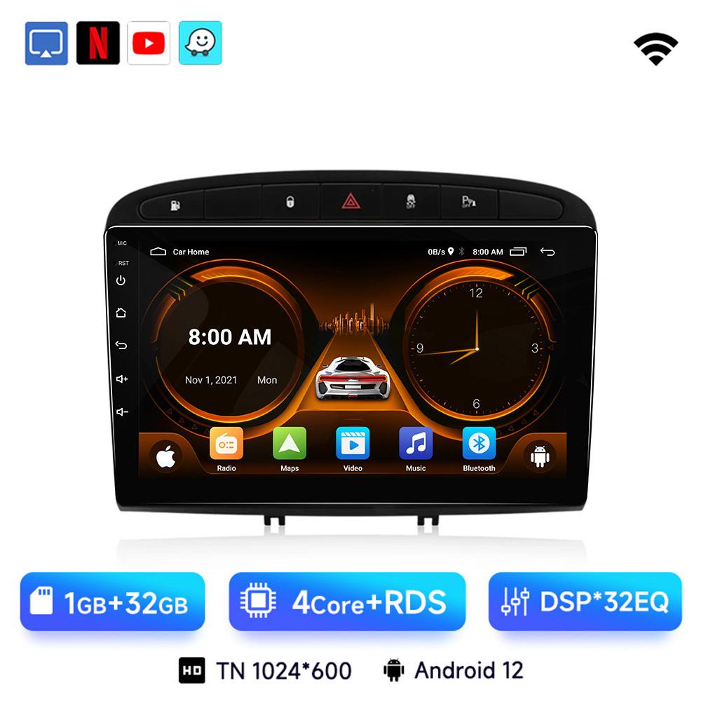 JIUYIN Android 13 Автомагнитола для Peugeot 308 308SW 2007-2015 408 2012-2020 2 DIN Мультимедийный Видеоплеер GPS Навигация Головное Устройство