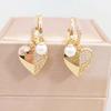 Корейские трендовые серьги-капли с цирконом в форме сердца для женщин, модные серьги с искусственным жемчугом, ювелирные изделия, свадебные аксессуары