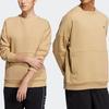 Adidas Однотонный повседневный свитшот с вышитым логотипом и круглым вырезом, топы унисекс цвета хаки HM2687