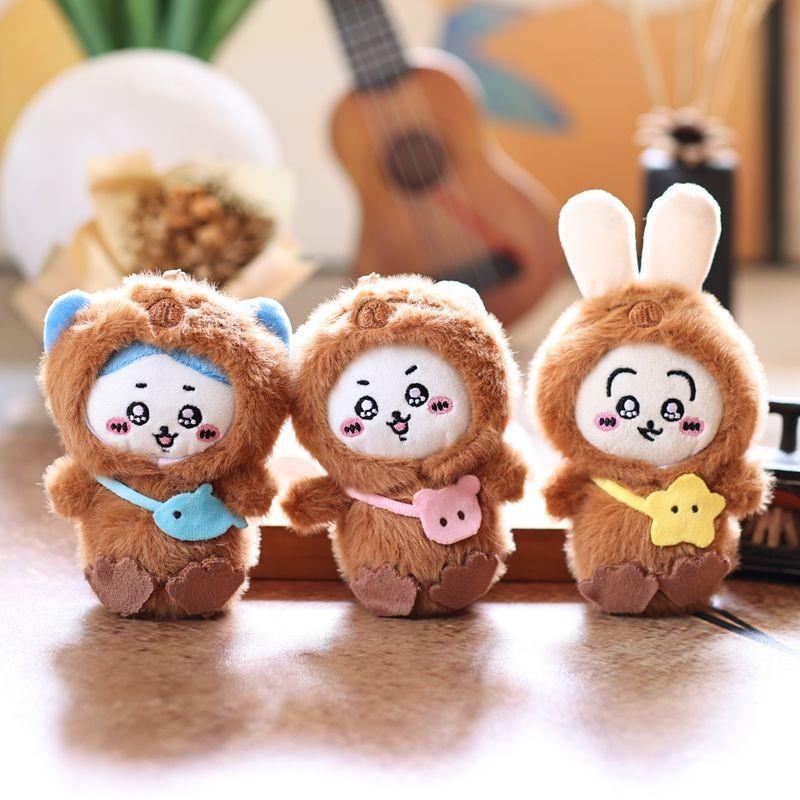 Hatchi Capybara Usachi Keychain Stuffed Plush Doll Toy For Decor Collectors