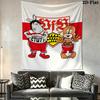 Sportverein Darmstadt Wall Tapestry Aesthetic Wall Hanging Printed Fabric Blanket Decorative Tapestries for Bedroom Living Room Home Decor