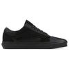 Vans Old Skool 'Mono Patchwork - Blackout' VN0A7Q4P1OJ