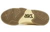 Asics Баскетбольные кроссовки Gel Fuse Kigo 'Белый Бежевый Красный' 1203A532-750