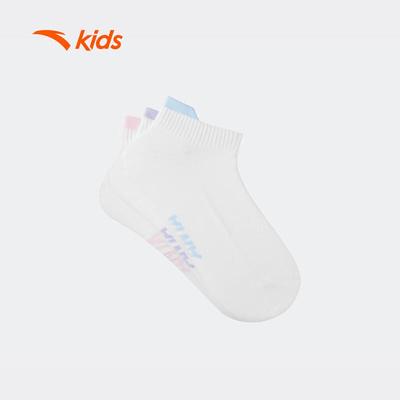 Kids Lifestyle Ankle Socks (3-Pack)
