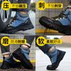 Новая мужская защитная одежда для защиты от проколов и ударов, модная обувь с высоким верхом для строительных площадок