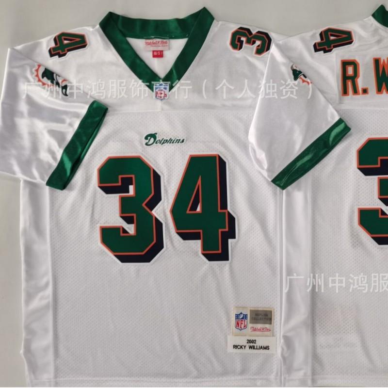Official Miami Dolphins NFL Football Jersey Short Sleeve Embroidered Team Apparel Men