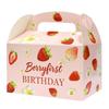10PCS Paper Gift Packaging Box Empty Box Packing Case Cartoon Handhold Gift Boxes  Baby Shower