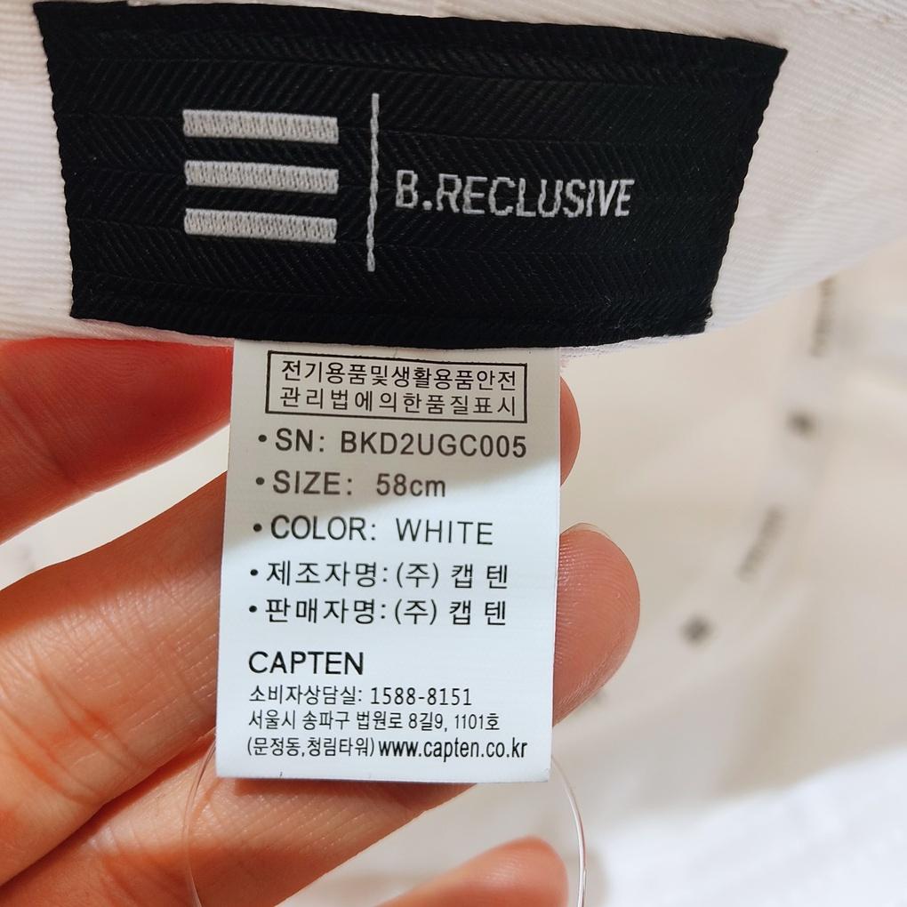 Капитан (подлинный) Черное уединенное выстиранное ведро-чехол BKD2UGC005