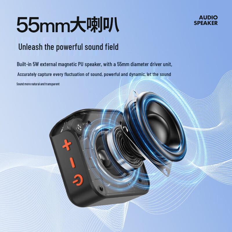 Newsmy Portable Bluetooth Speaker