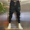 Мужские корейские облегающие повседневные спортивные брюки 2023 года — модные, универсальные, с манжетами для осени/зимы