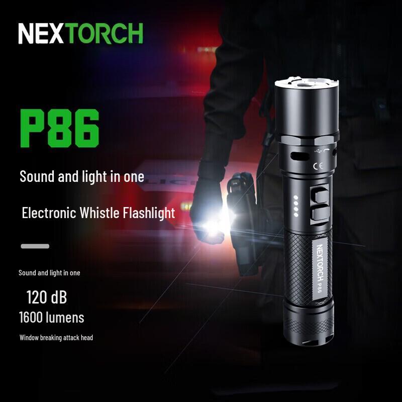 Тактический фонарь NEXTORCH P86 со встроенным свистком