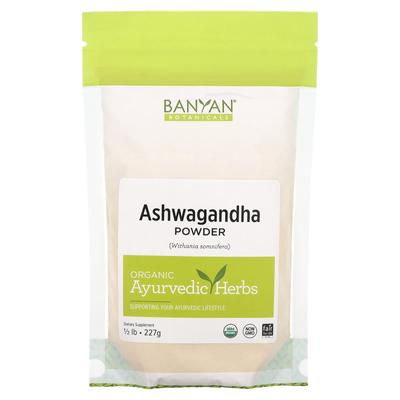 Витамины – Другие витамины