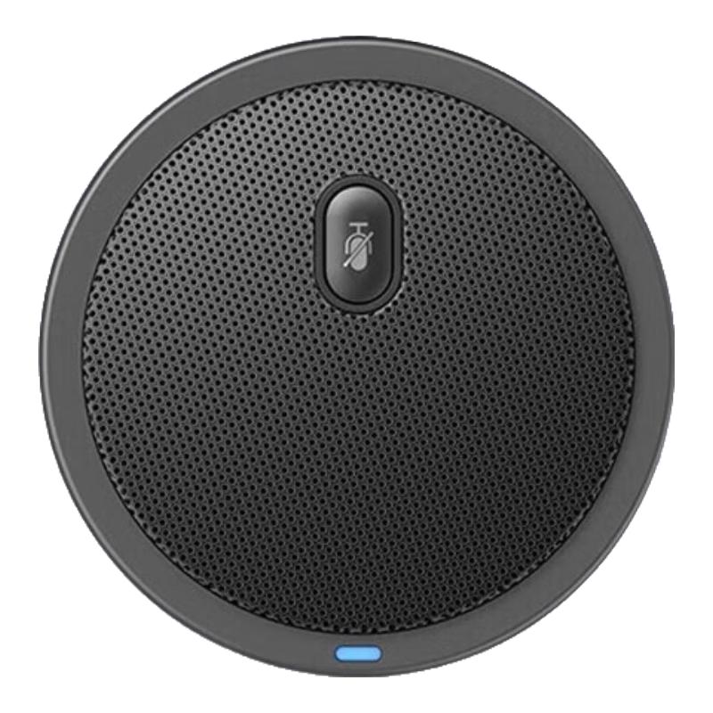 ShengHuaVision Omnidirectional Conference Microphones (CN version)