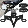 Держатель номерного знака для YAMAHA YZF R7 MT07 YZF-R7 MT-07 FZ07 FZ 07, аксессуары, хвостовое аккуратное крыло, элиминатор, регистрация