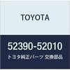 Оригинальные детали TOYOTA Дифференциал опора ASSY RR Номер детали 52390-52010