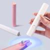 Portable Salon Quick Dry USB Nail Dryer Machine Home Phototherapy Tool Professional UV LED Nail Lamp Mini Flashlight Pen