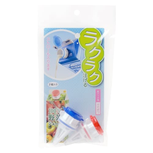 Strix Design Paper Carton Spouts, Made in Japan, 2-Piece Set, 2 Colors, Fits 500ml-1L Milk Cartons, Food Sanitation Law Compliant, Easy-Pour Caps, Lid