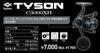 Катушка для спиннинга Tsulino «TYSON» (C3000XH)