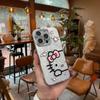 Серебряный чехол для телефона Sanrio Hello Kitty для Apple 12