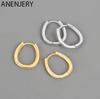 Овальные геометрические серьги-кольца женские простые изящные круглые серьги оптом