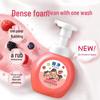 Lion Foaming Antibacterial Hand Wash - Berry Strawberry