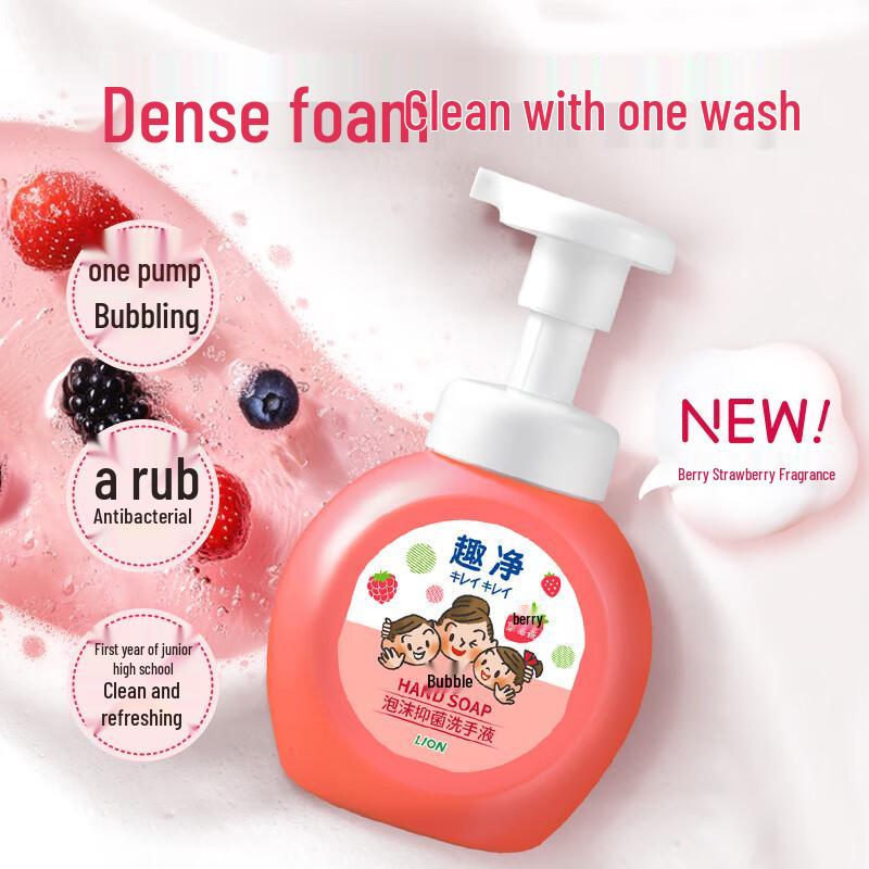 Lion Foaming Antibacterial Hand Wash - Berry Strawberry