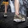 Jeep Breathable Slip-On Water & Casual Shoes