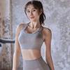 Спортивное нижнее белье большого размера, женский противоударный жилет для йоги для бега с нагрудниками и фитнес-бюстгальтером для тренировок, майки с бюстгальтером пуш-ап