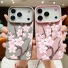 Чехол для телефона с принтом «Цветы персика» для iPhone 17 Pro Max 16 15 14 Pro Max 13 Pro 11 Ударопрочный Мягкий Силиконовый Чехол с Текстурой Кожи