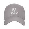 Classic Japanese Ninja Shinobi Kanji Baseball Cap Women Unisex Adjustable Akatsuki Uchiha Family Dad Hat Outdoor