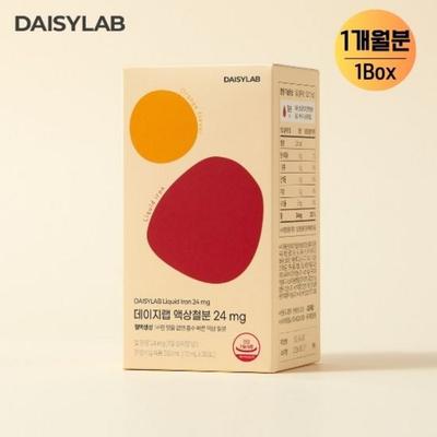 Витамины – Другие витамины