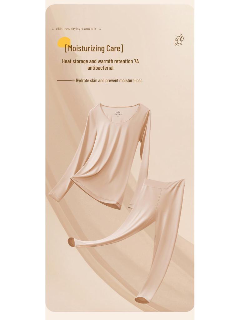 Женский антистатический бесшовный термокомплект на основе гиалуроновой кислоты